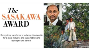 Breaking News of Japan